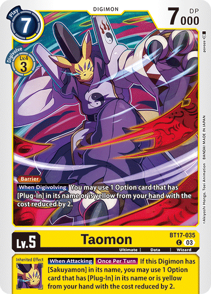 BT17-035C Taomon