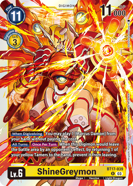 BT17-039R ShineGreymon