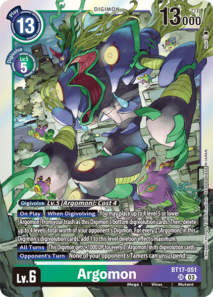 BT17-051SR Argomon