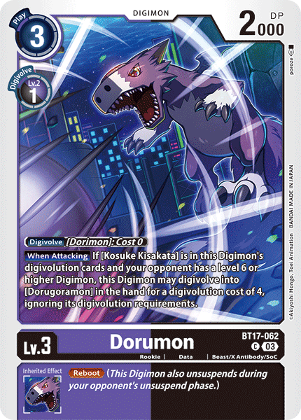 BT17-062C Dorumon