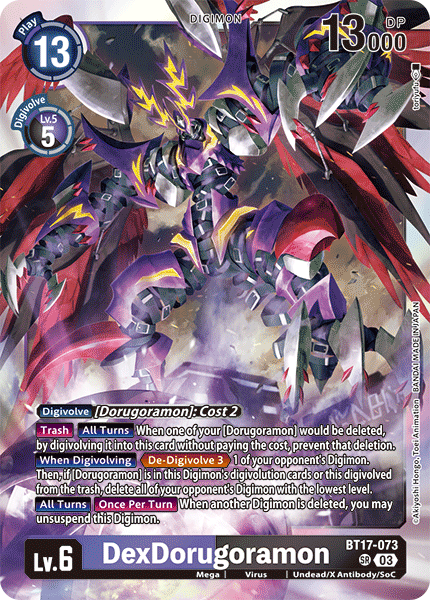 BT17-073SR DexDorugoramon