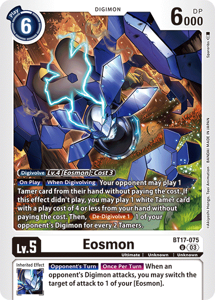 BT17-075UC Eosmon