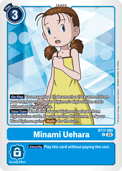 BT17-082UC Minami Uehara