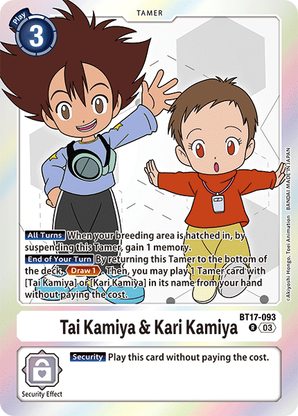 BT17-093R Tai Kamiya & Kari Kamiya