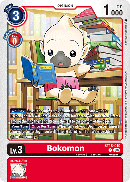 BT18-010C Bokomon