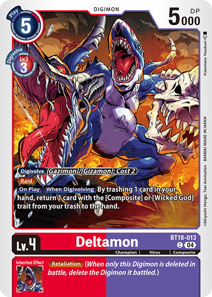 BT18-013C Deltamon