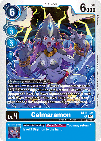 BT18-024C Calmaramon