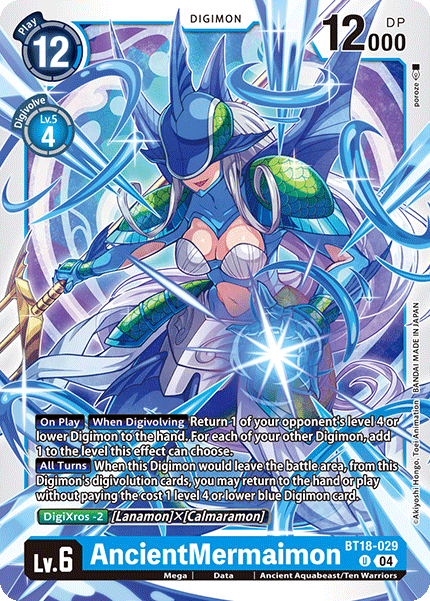 BT18-029UC AncientMermaimon