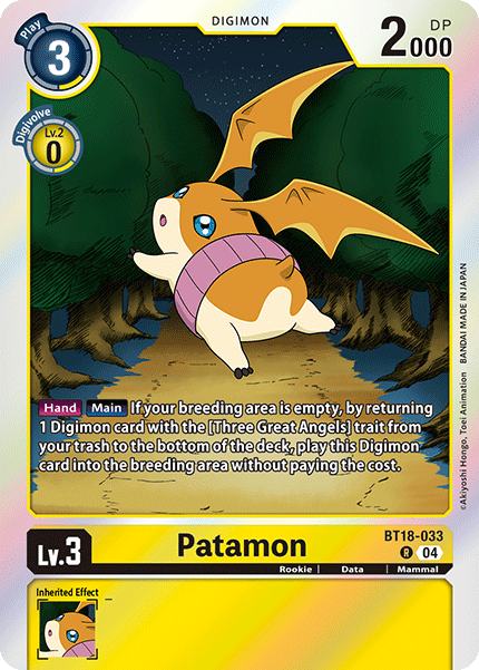 BT18-033R Patamon