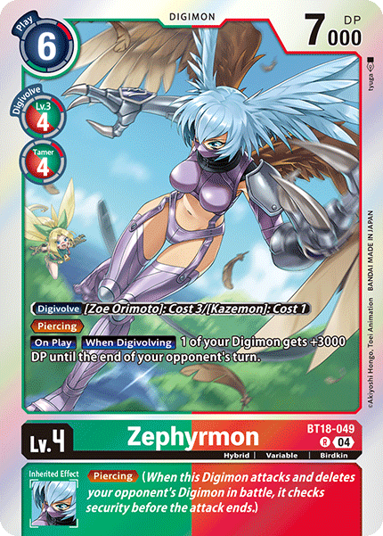 BT18-049R Zephyrmon