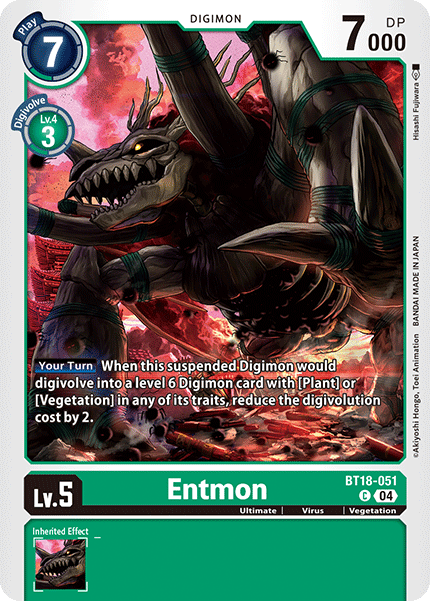 BT18-051C Entmon