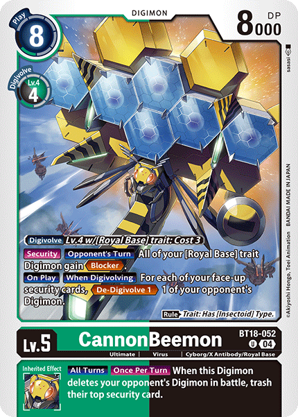 BT18-052UC CannonBeemon