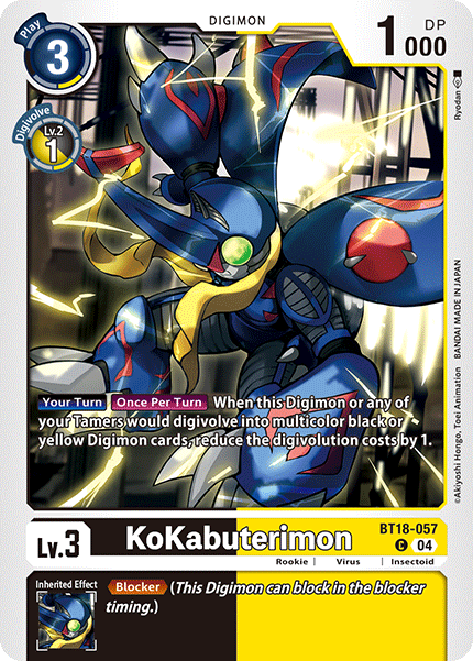 BT18-057C KoKabuterimon