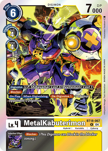 BT18-067R MetalKabuterimon