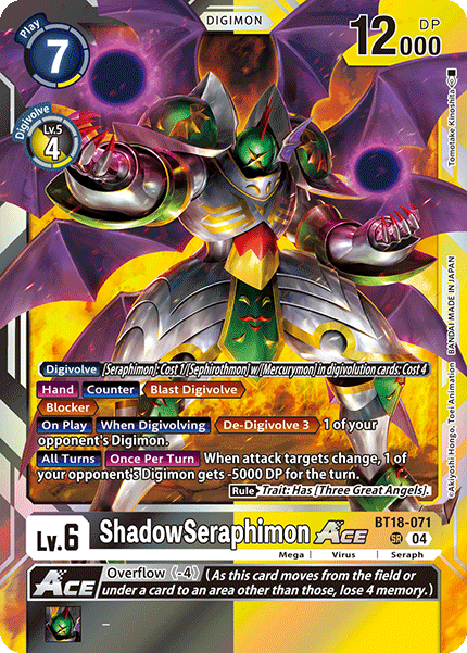 BT18-071SR ShadowSeraphimon ACE