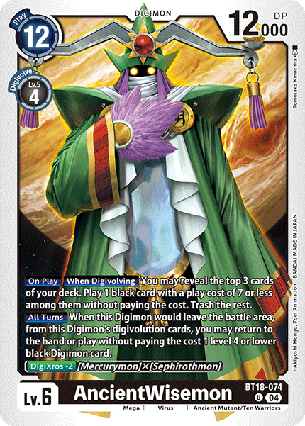 BT18-074UC AncientWisemon