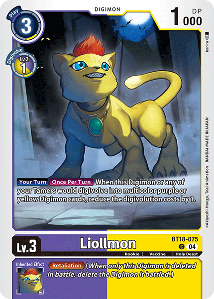BT18-075C Liollmon