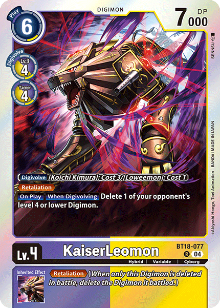 BT18-077R KaiserLeomon