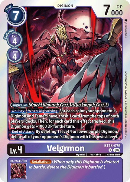 BT18-079R Velgrmon