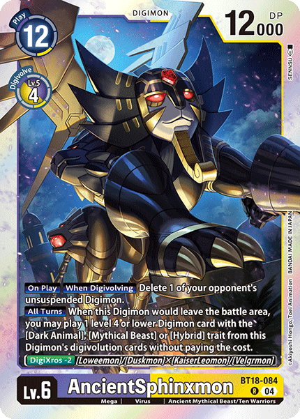 BT18-084R AncientSphinxmon