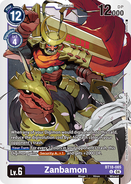 BT18-085UC Zanbamon