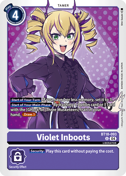 BT18-093UC Violet Inboots
