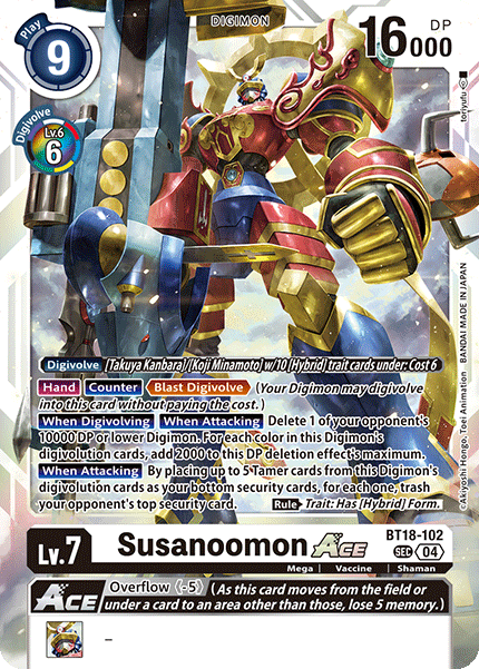BT18-102SEC Susanoomon ACE