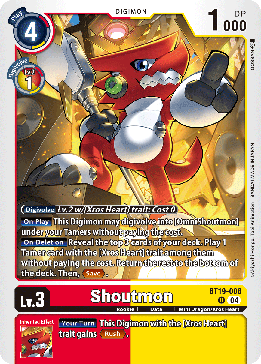 BT19-008UC Shoutmon
