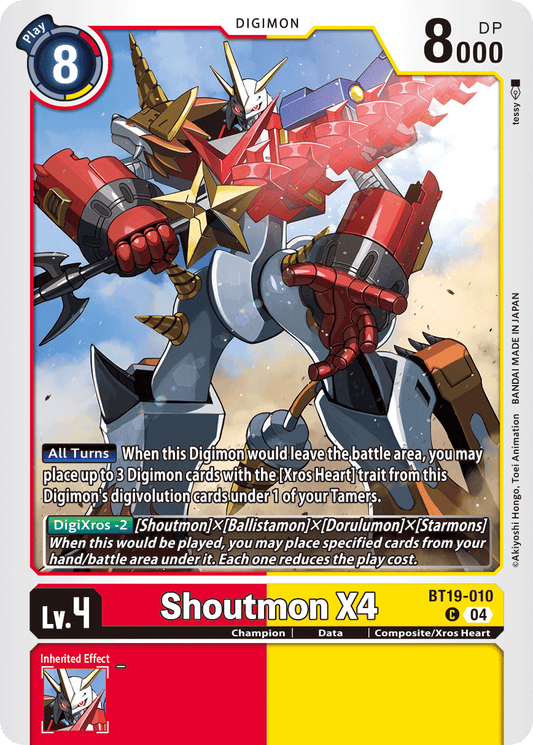 BT19-010C Shoutmon X4