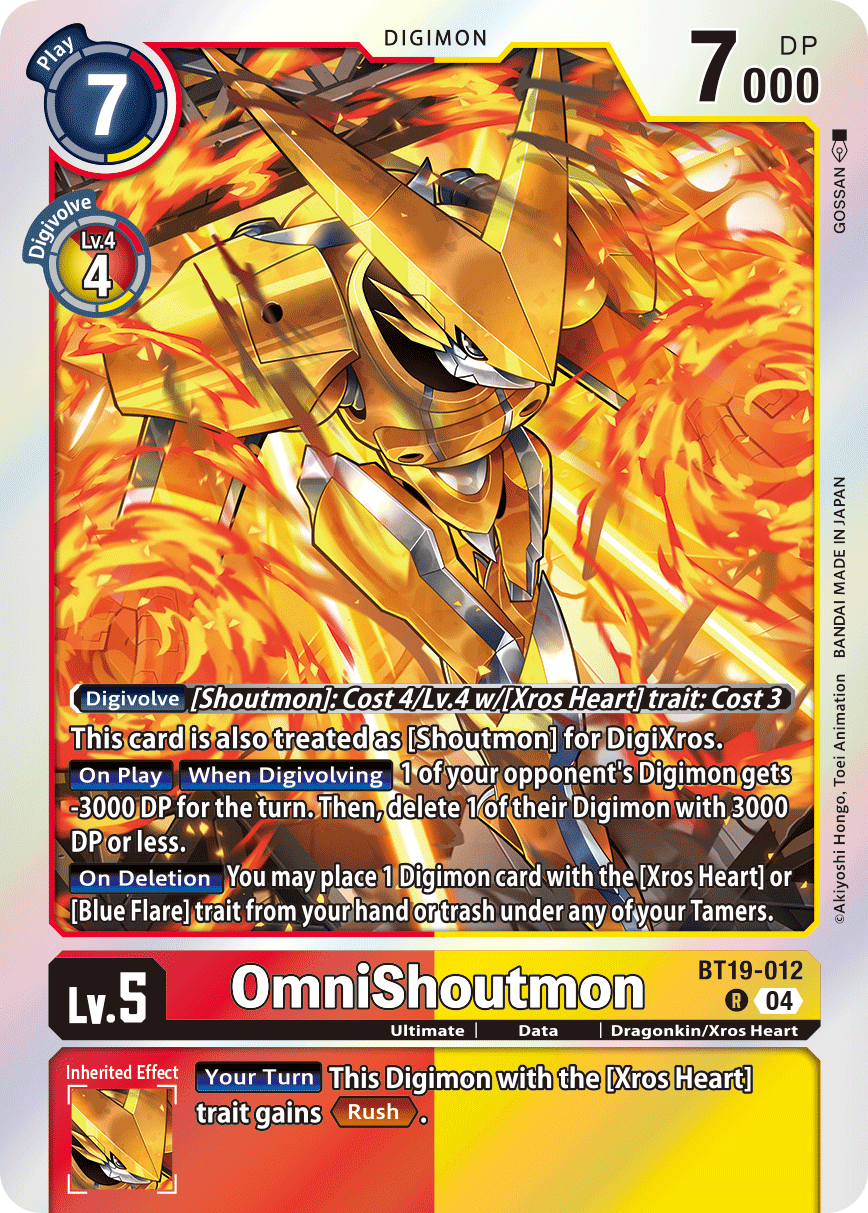 BT19-012R OmniShoutmon