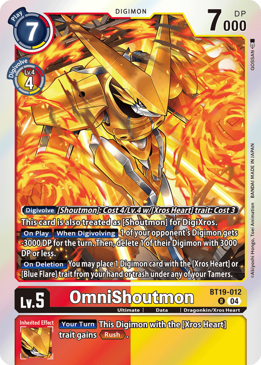 BT19-012R OmniShoutmon