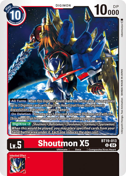 BT19-013UC Shoutmon X5