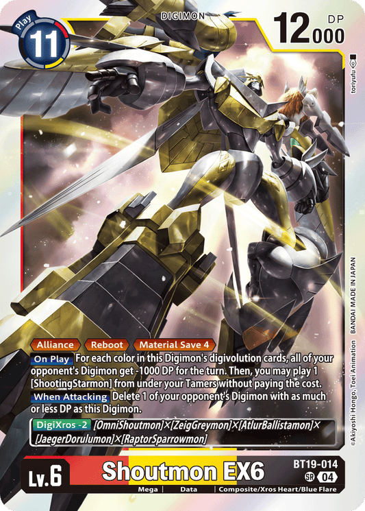 BT19-014SR Shoutmon EX6