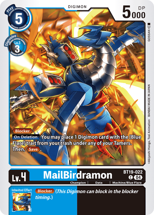 BT19-022C MailBirdramon