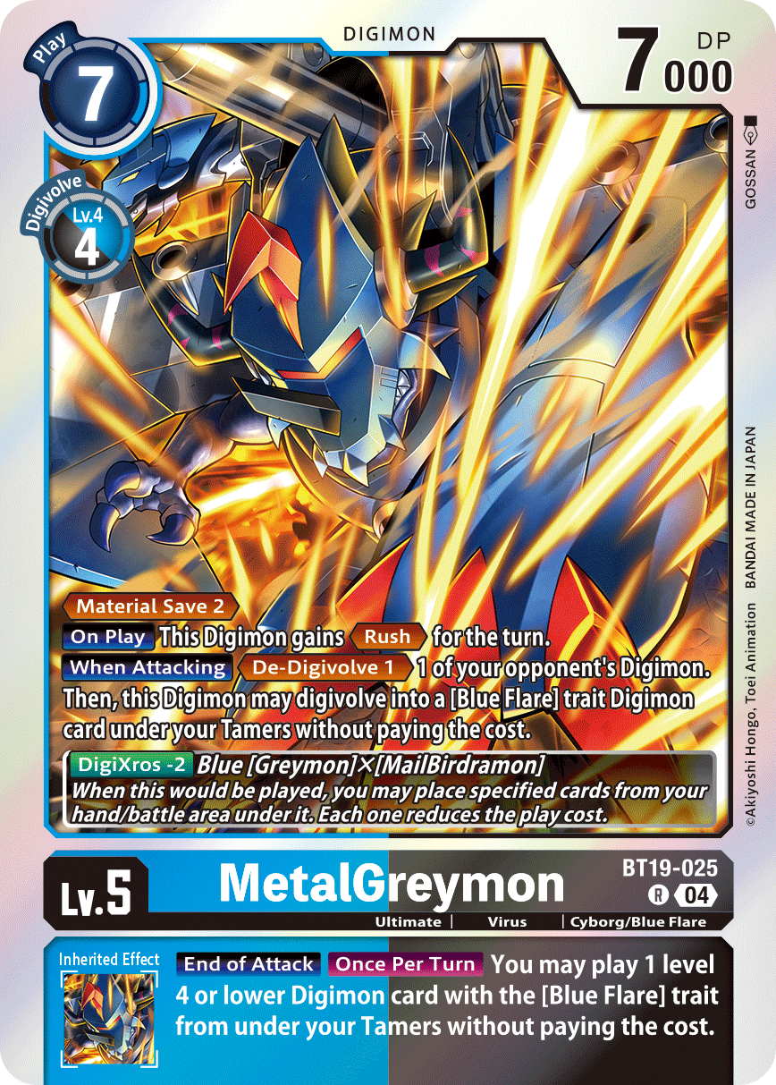 BT19-025R MetalGreymon