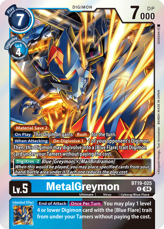 BT19-025R MetalGreymon