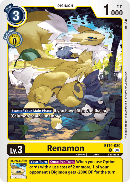 BT19-030UC Renamon