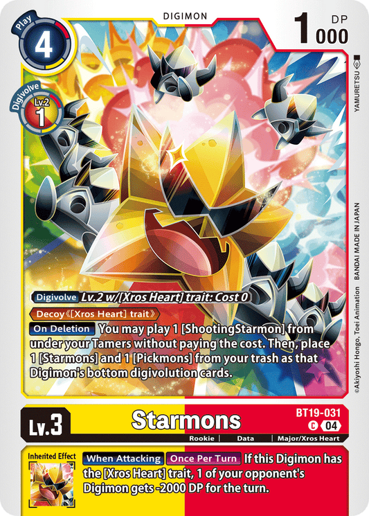 BT19-031C Starmons
