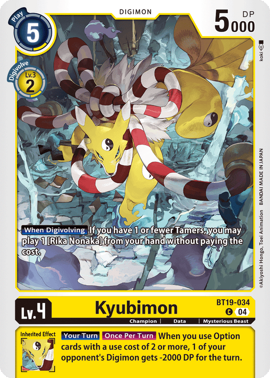 BT19-034C Kyubimon
