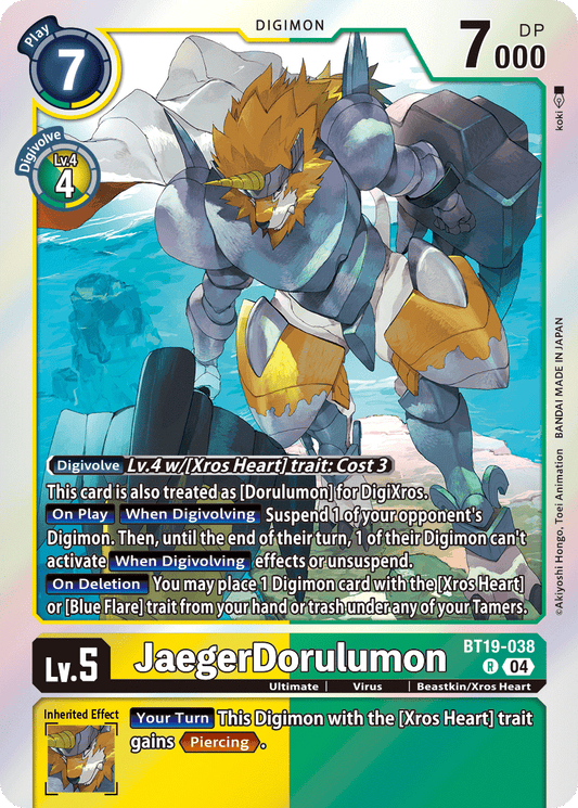 BT19-038R JaegerDorulumon