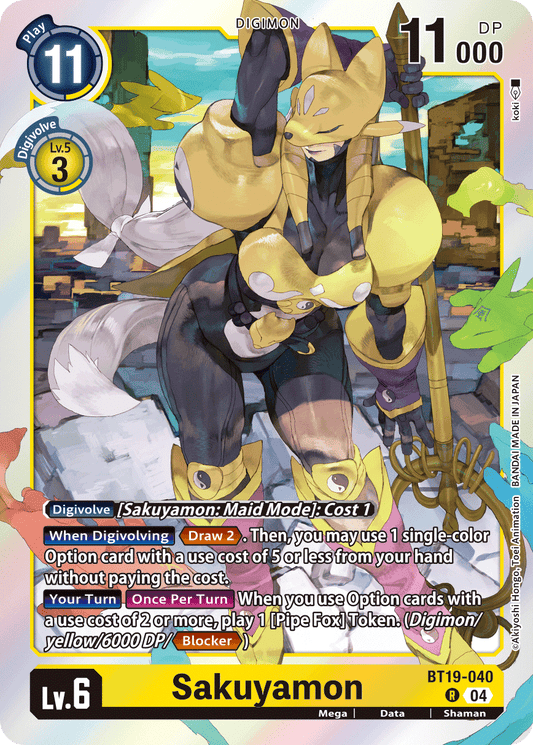 BT19-040R Sakuyamon