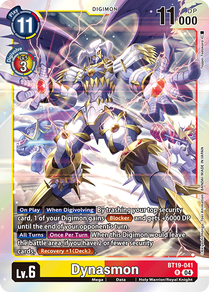 BT19-041R Dynasmon
