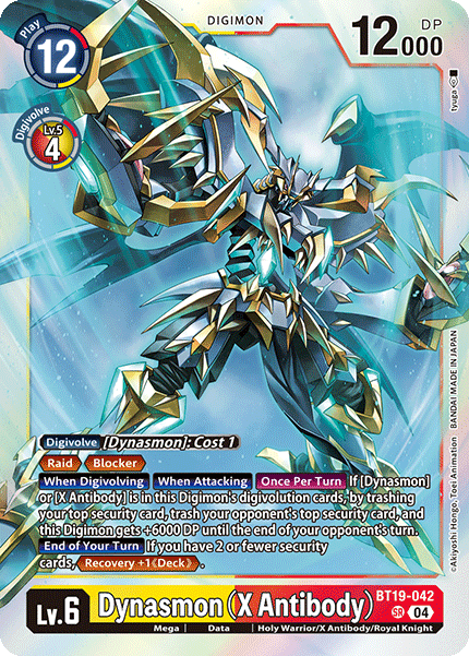 BT19-042SR Dynasmon (X Antibody)