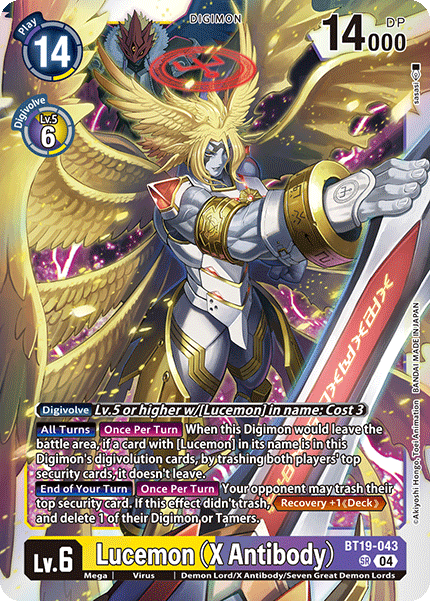 BT19-043SR Lucemon (X Antibody)