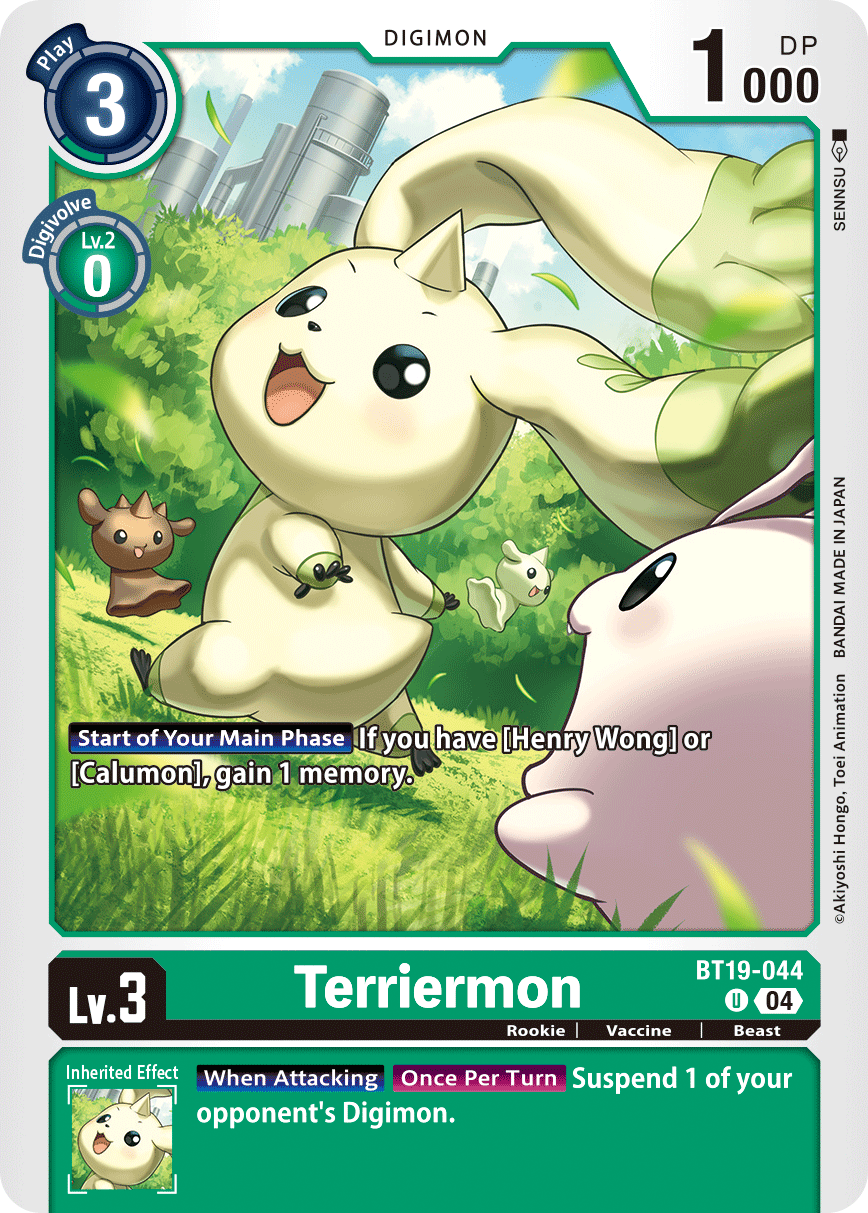 BT19-044UC Terriermon