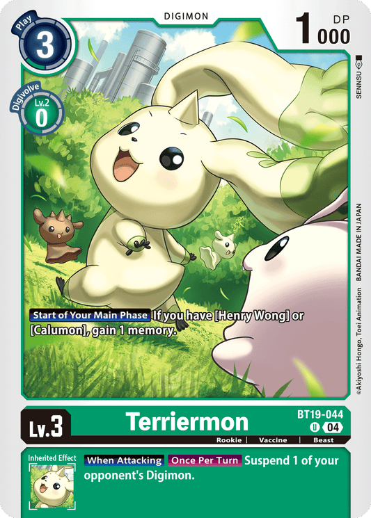 BT19-044UC Terriermon