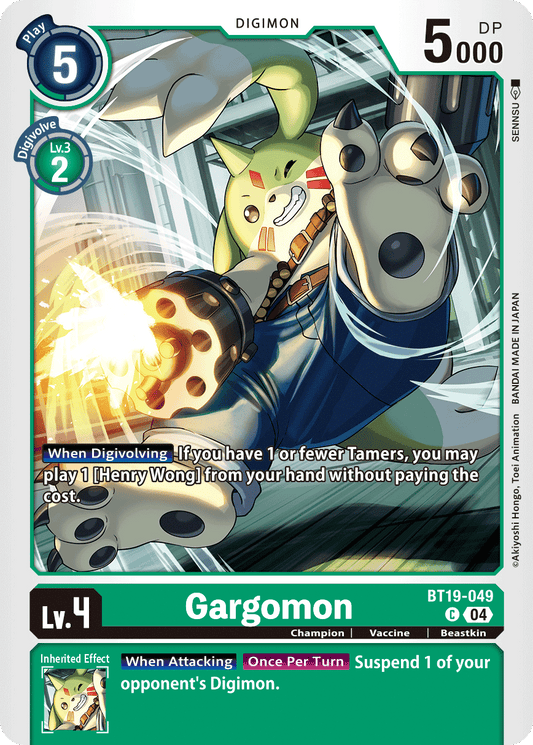 BT19-049C Gargomon