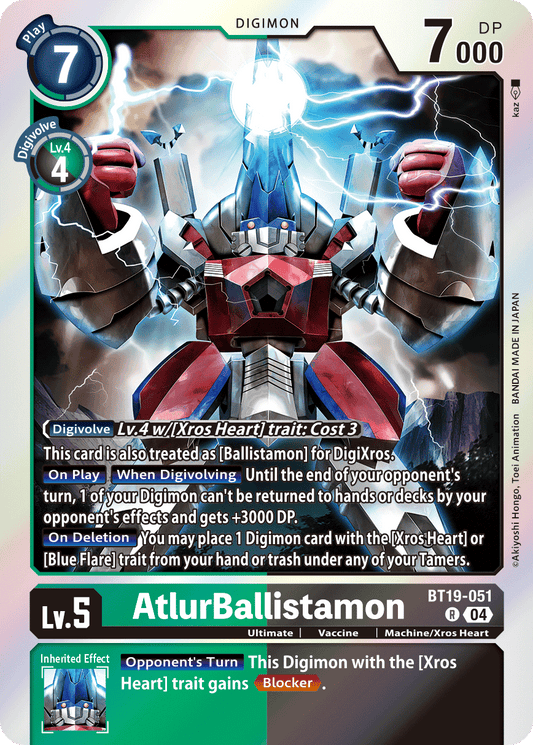 BT19-051R AtlurBallistamon