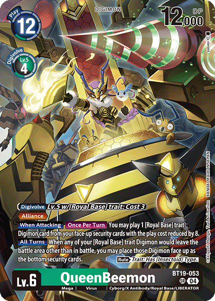 BT19-053SR QueenBeemon