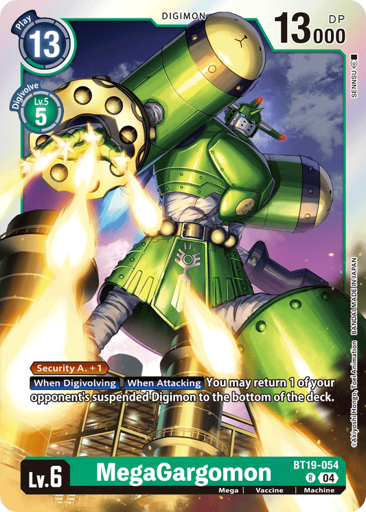 BT19-054R MegaGargomon